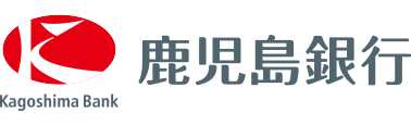 鹿児島銀行