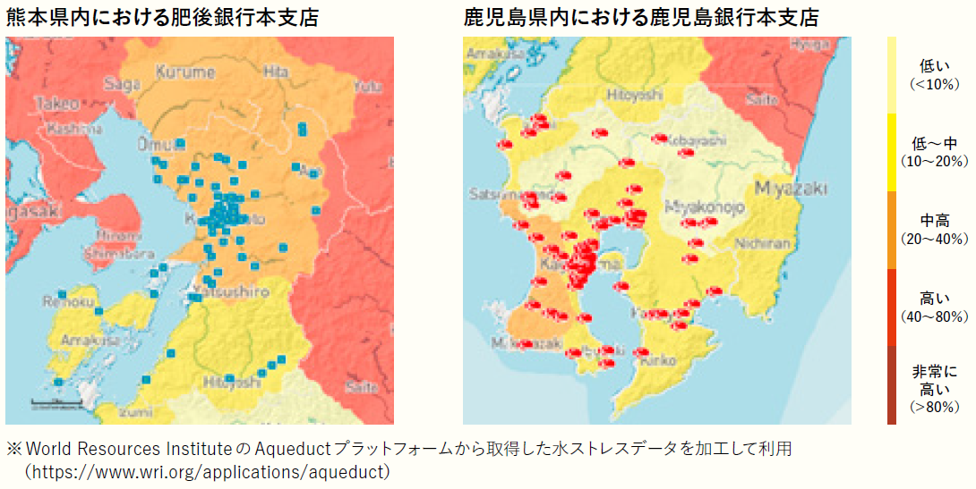 自社拠点の自然との接点