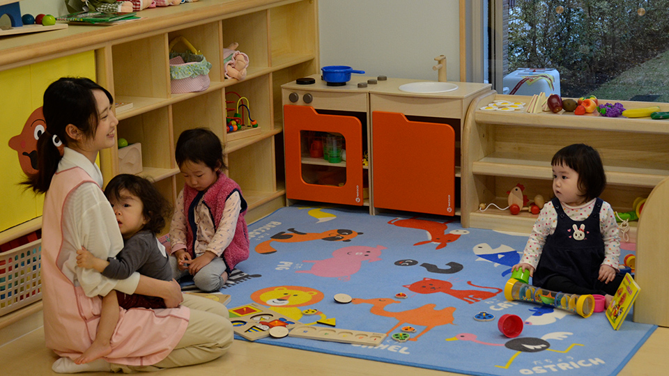 Higokko no Mori Daycare Center