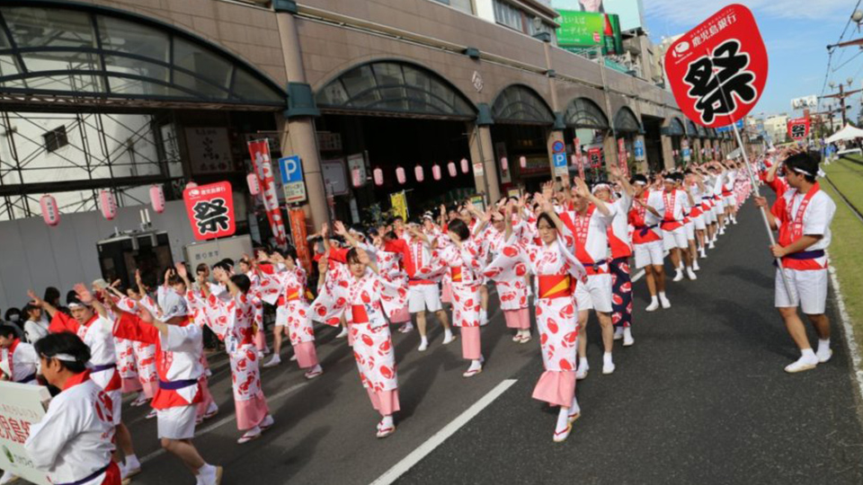 Ohara Festival