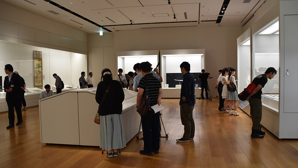 Higo no Satoyama Gallery