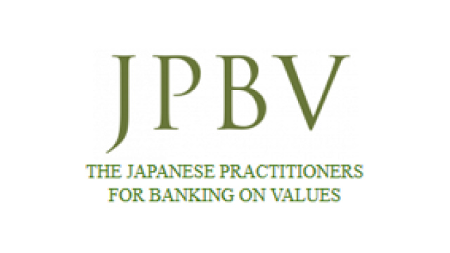 JPBV (The Japanese Practitioners for Banking on Values)